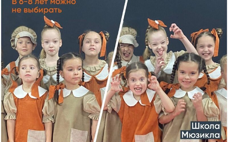 Детская группа на мероприятии в Будве: музыка, танцы и театр для детей 6-8 лет в Черногории.