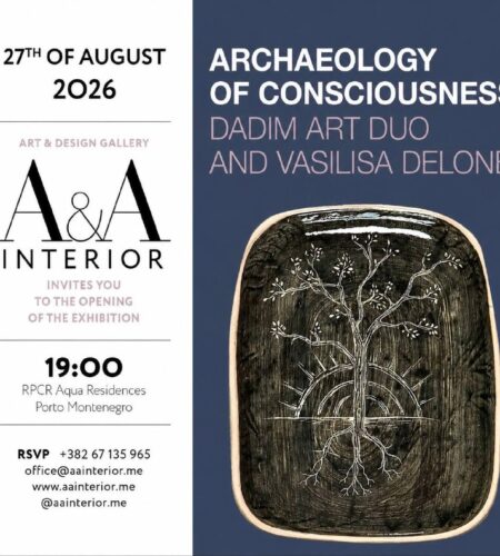 [Photo] 27 августа в 19:00 в галерее A&A Inter...