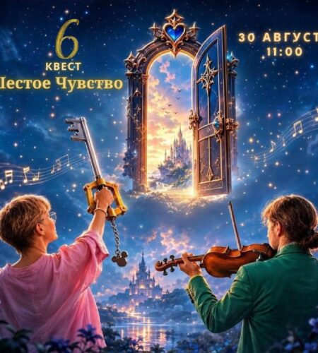 [Photo] Мастер-класс в Херцег-Нови: 📍 Приходите к ...