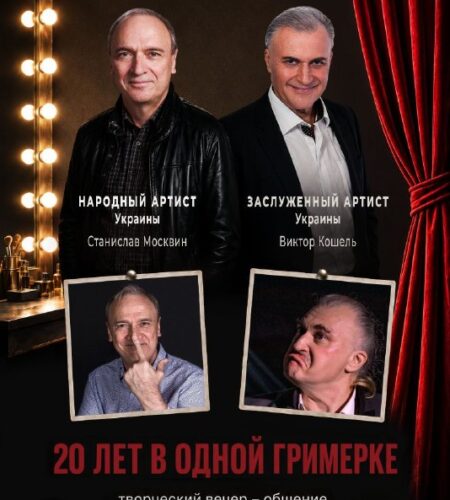 [Photo] Встреча в Будва: Auditoria Budva16 сентябр...