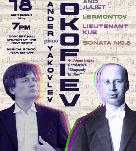 Афиша концерта в Которе, Черногория: пианист Алексей Яковлев, исполняющий Прокофьева. 18 сентября, 19:00.
