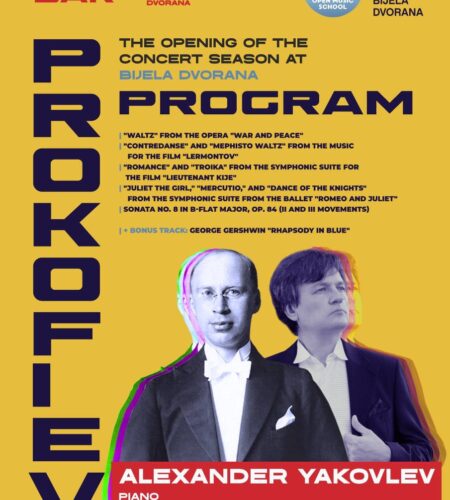 [Photo] Концерт в Бар: Adriatic Open School6 сентя...