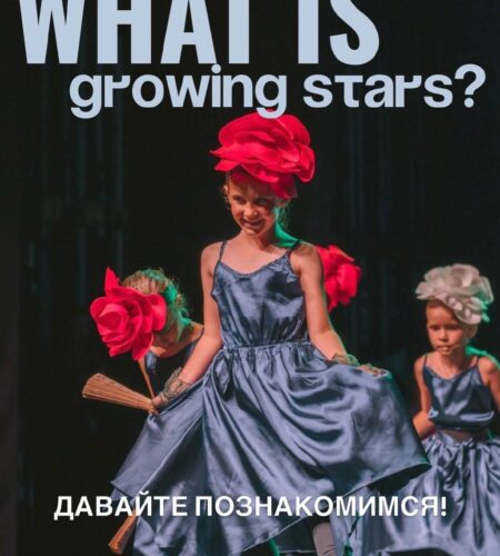 [Photo] А вы знали, что дети из Черногории могут в...
